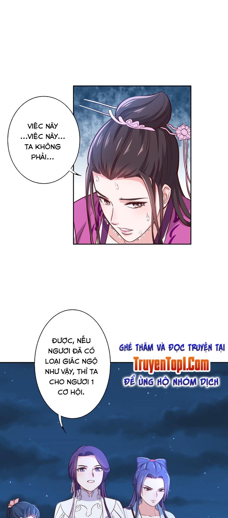 tà y cuồng thê chapter 123 15