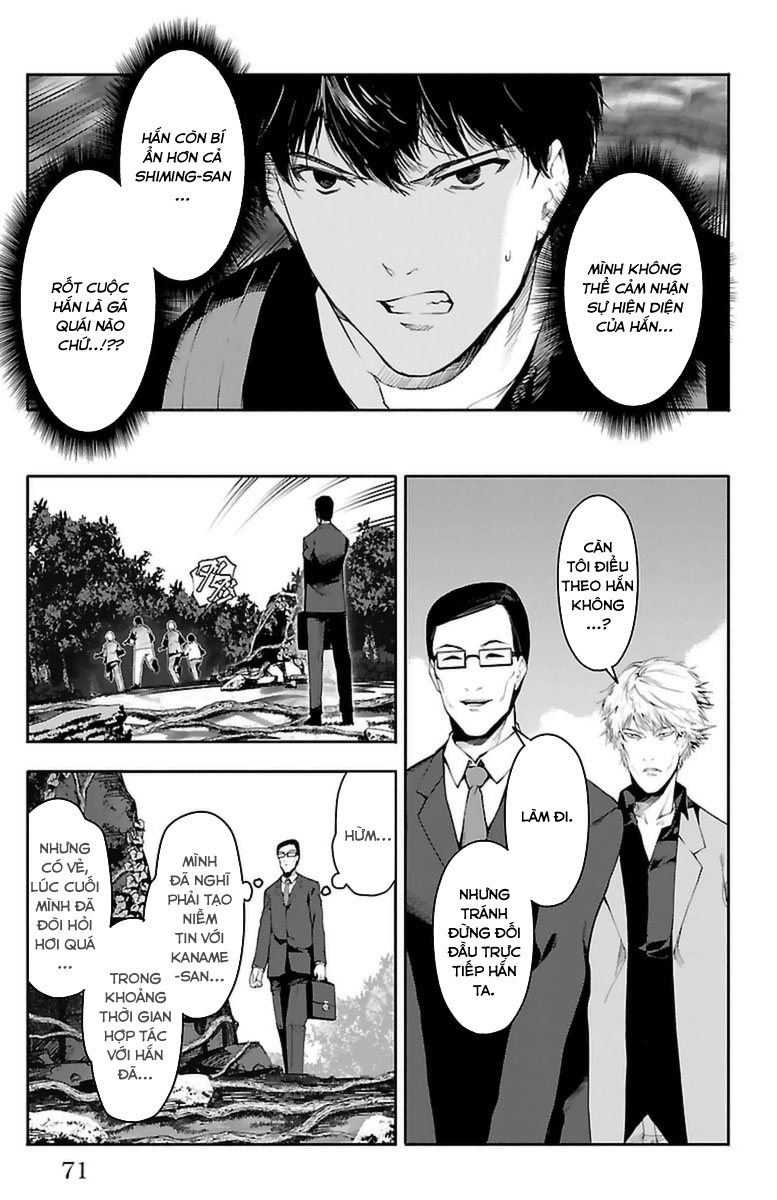 Darwins Game chapter 38.1 21