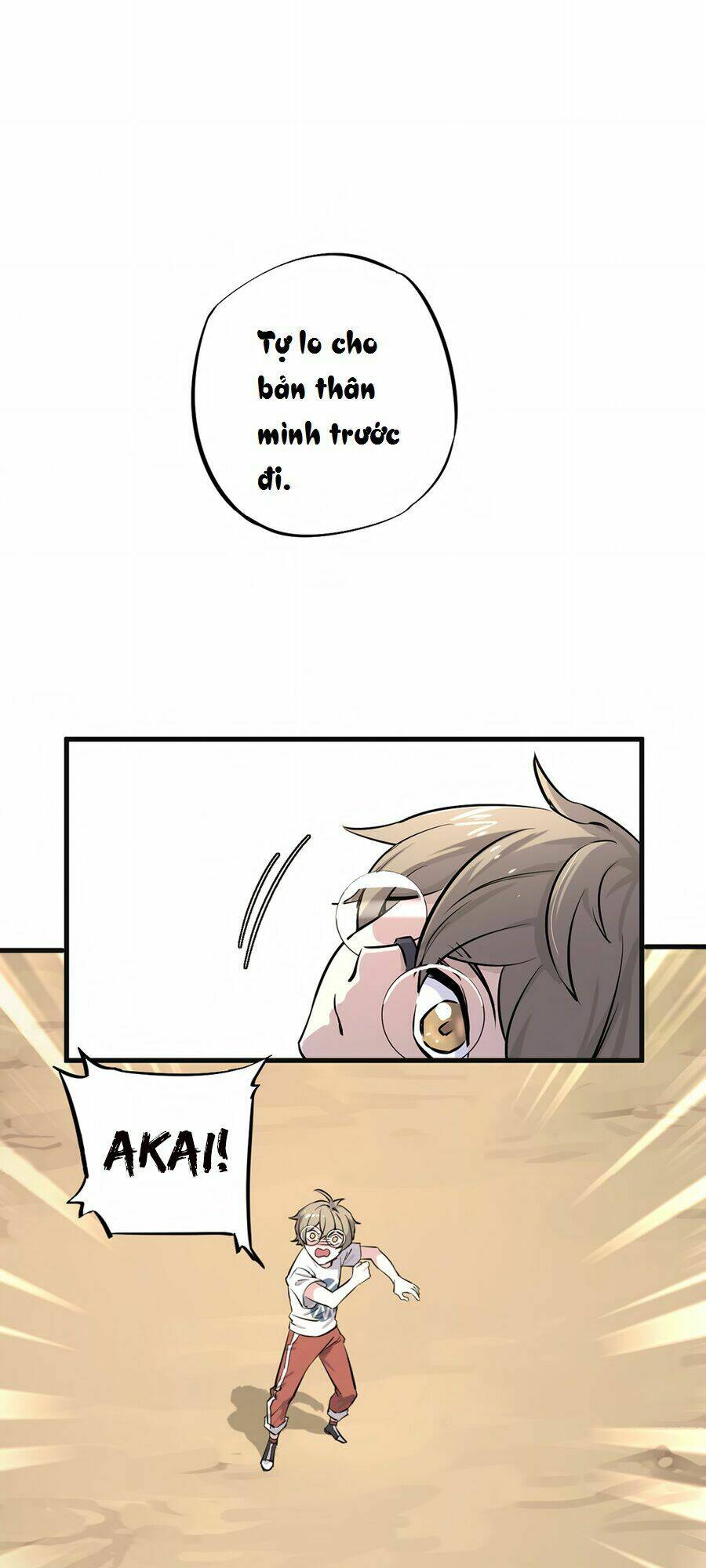 thí thần chi lộ chapter 2 26