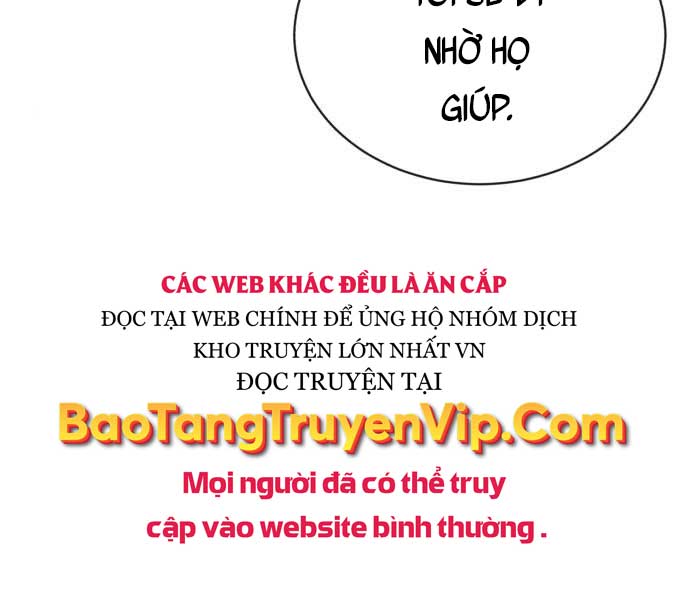 Quý Tộc Lười Biếng Lột Xác Thành Thiên Tài Chapter 76 - Next Chapter 77