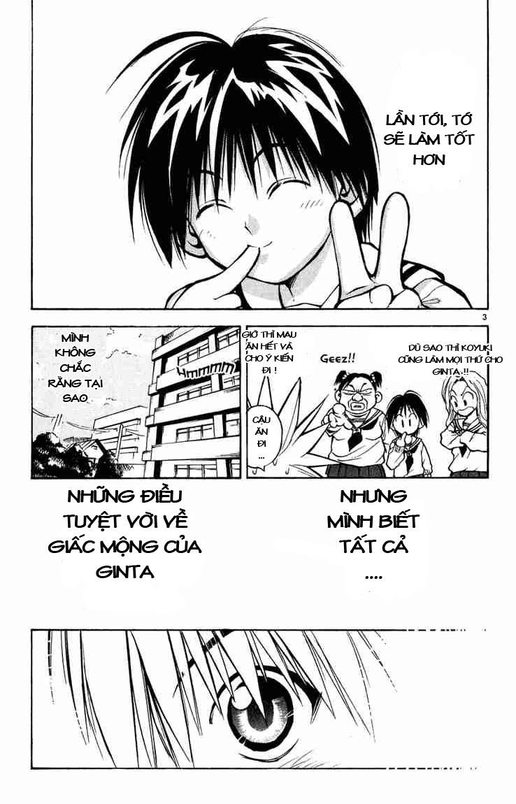 mar heaven chapter 14 3