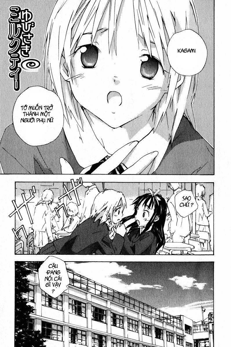 yubisaki milk tea chapter 21 1