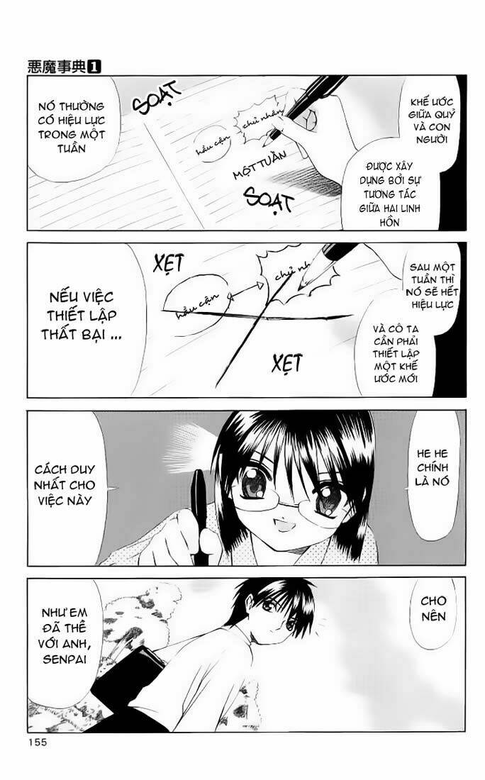 akuma jiten chapter 5 1