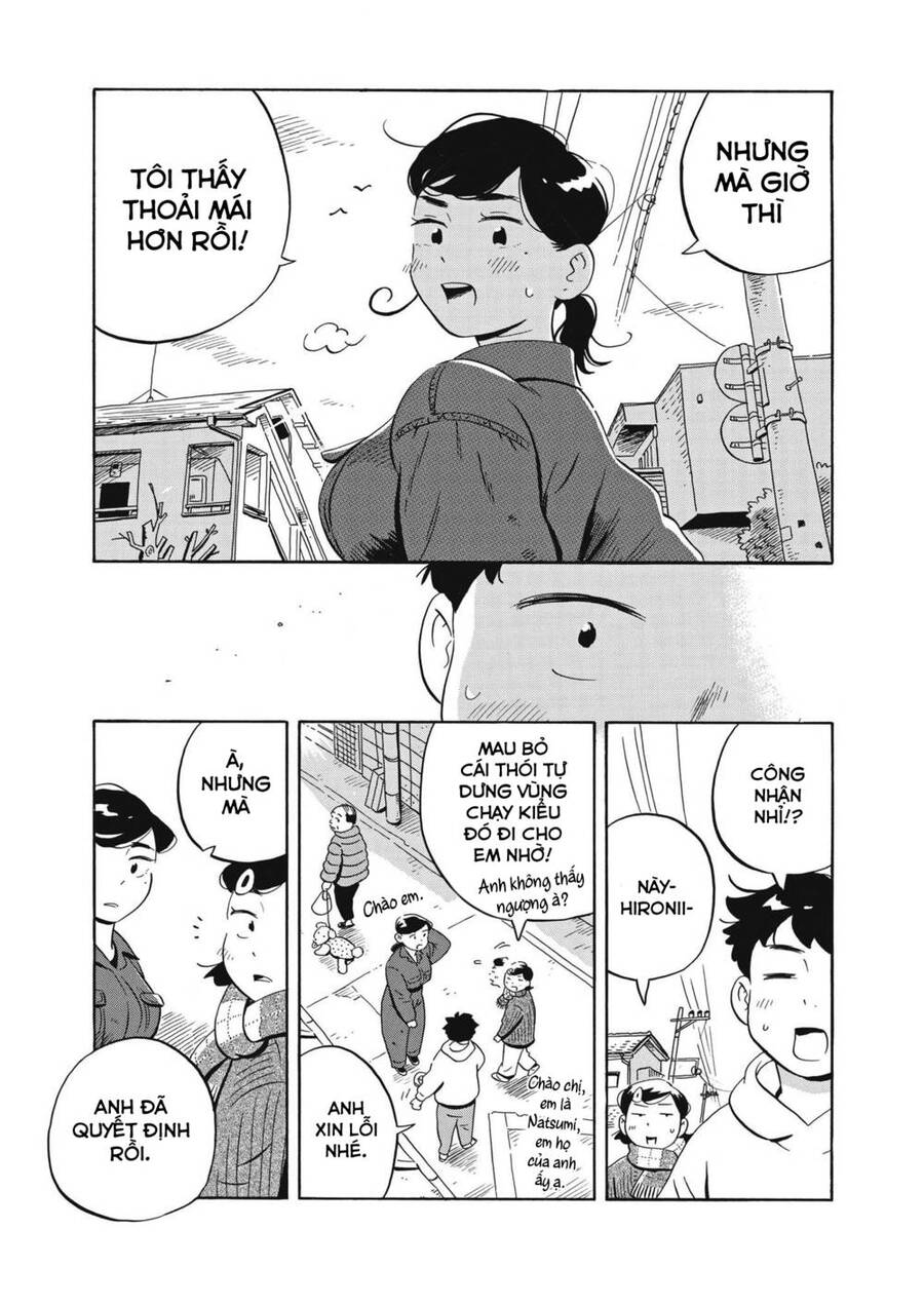 hirayasumi chapter 33 17