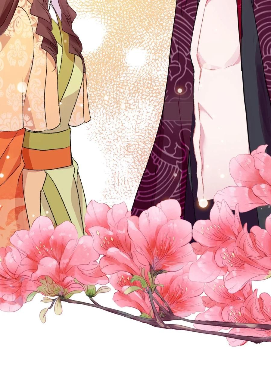 Gả Cho Một Tên Thái Giám Đáng Ghét chapter 171 - Trang 4