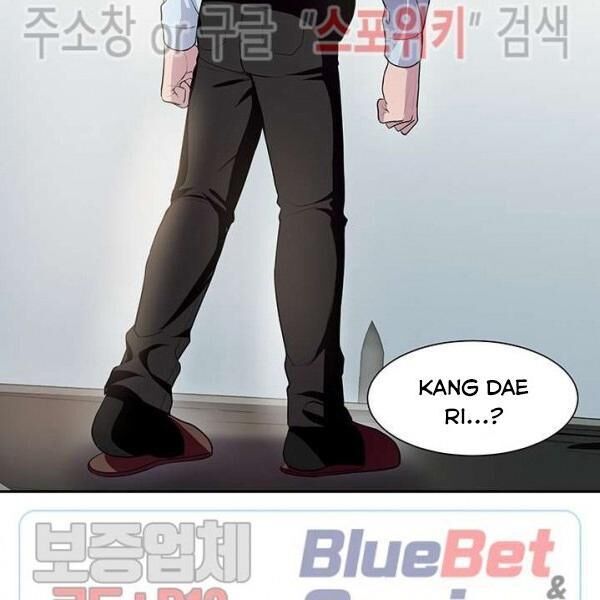 kẻ phán xét chapter 51 5