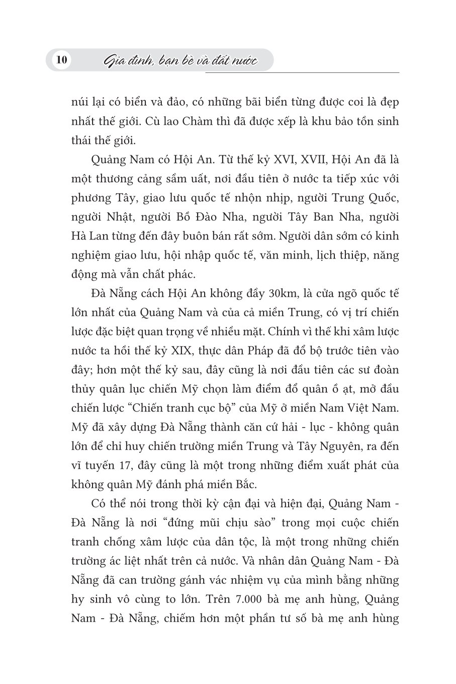 Gia đình, bạn bè và đất nước (bản in 2025) (bìa cứng)