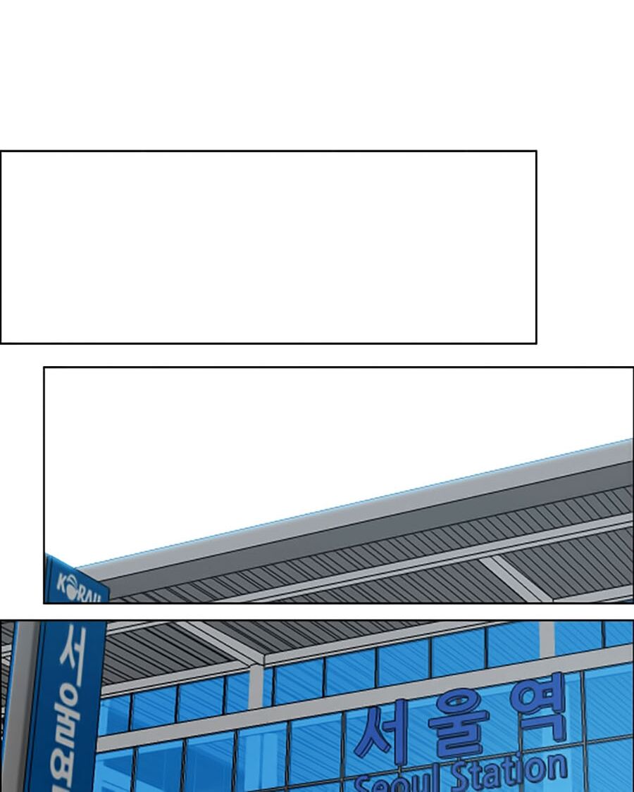 bá chủ học đường ss3 chapter 14 16