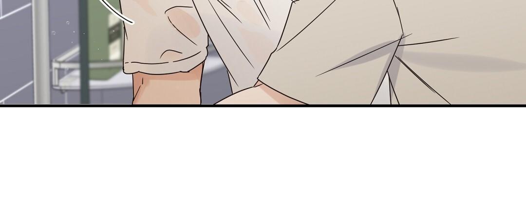 omega complex (end) chapter 46 30