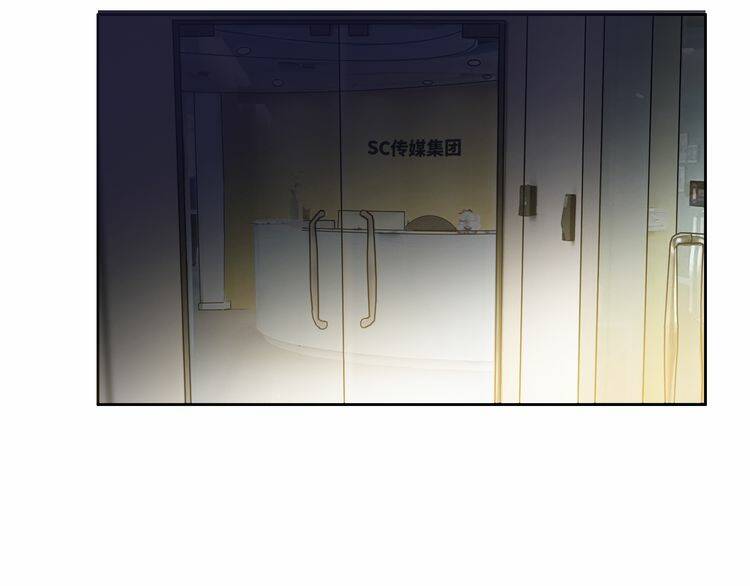 đảo ngược sự thật chapter 4.3 18