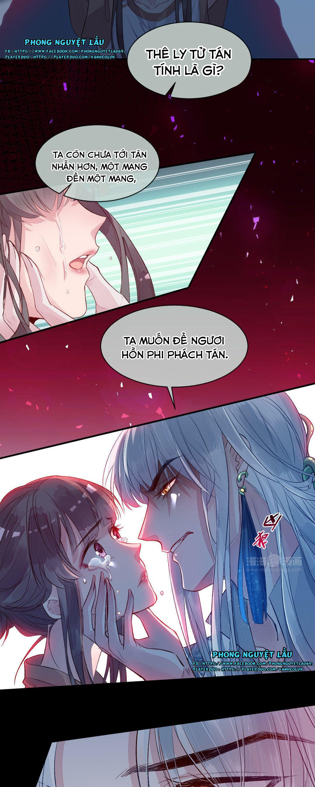 thập nguyệt xà thai chapter 2 7