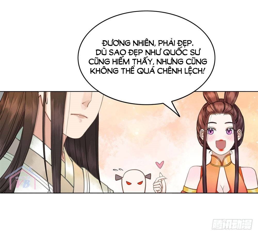 gay rồi! cái đó thành tinh rồi chapter 20 52