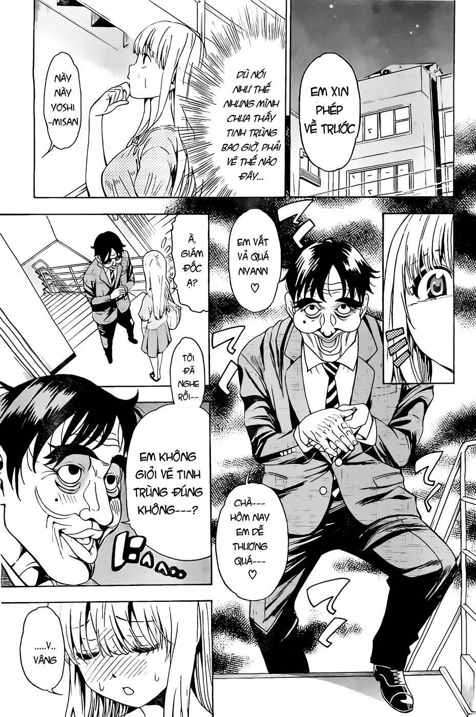 eg maker chapter 2 9