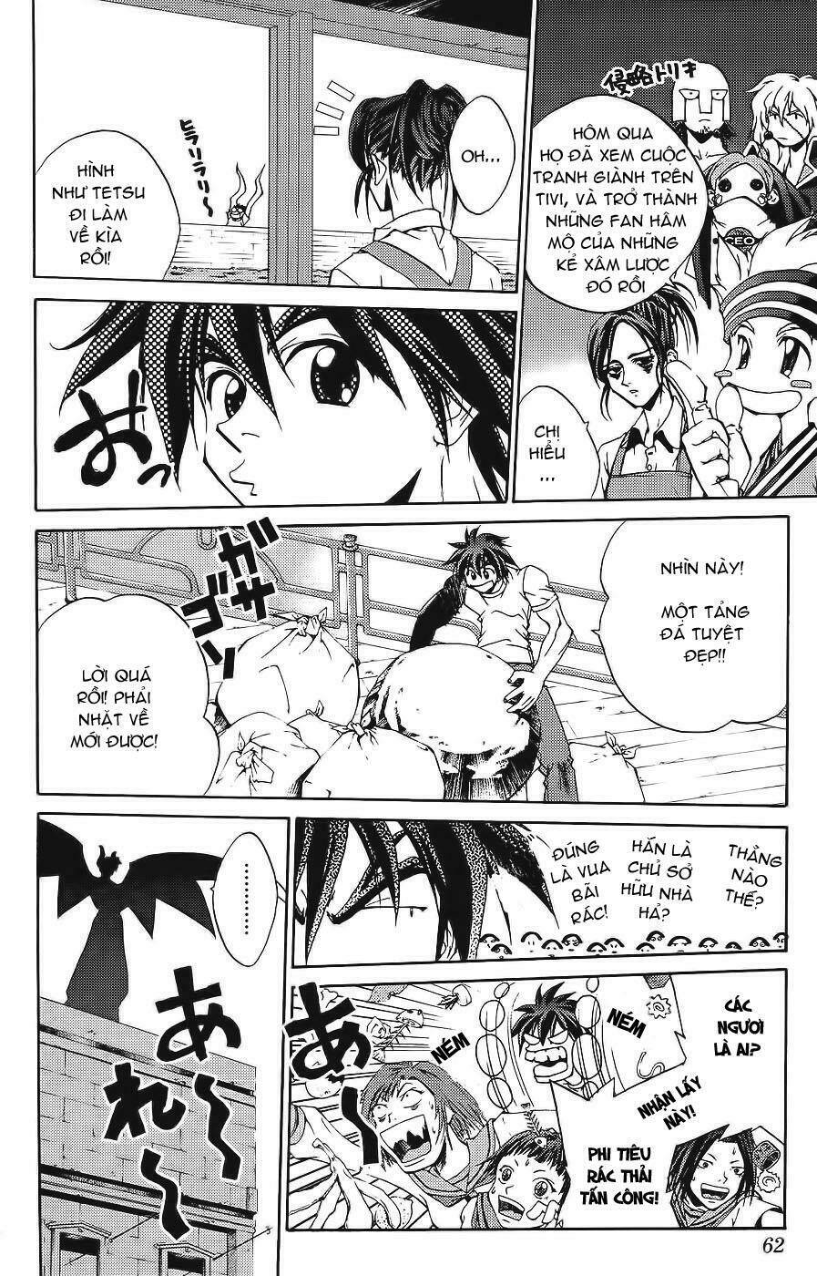 sakuratetsu taiwahen chapter 2 7