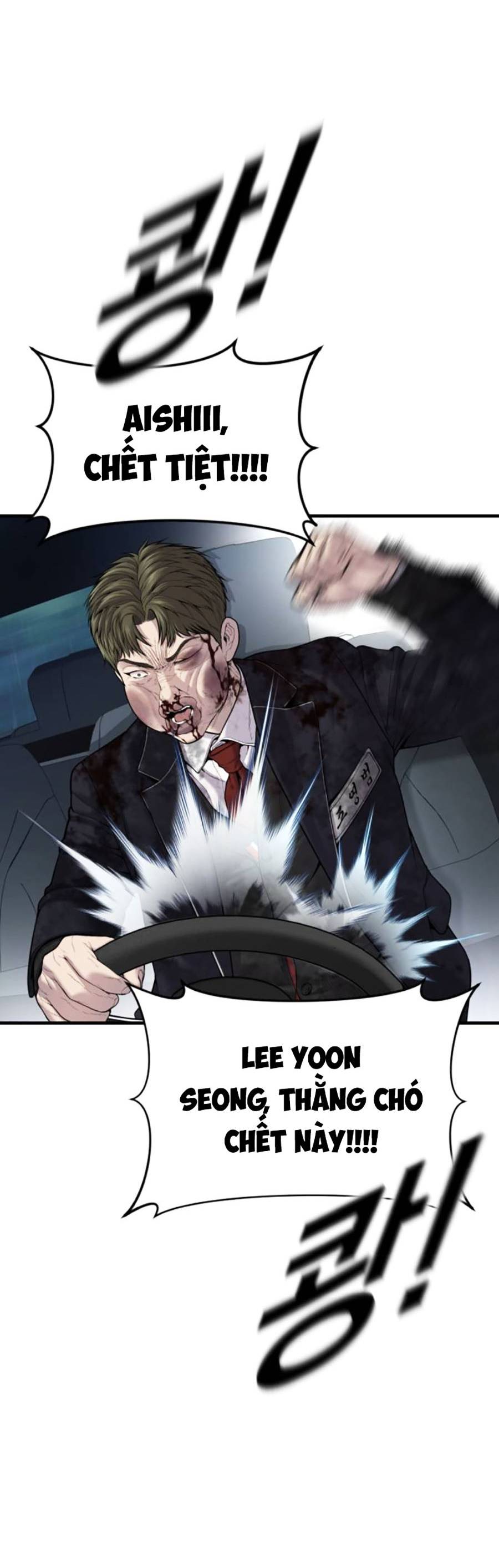 t.ộ.i p.h.ạ.m vị thành niên chapter 17 74