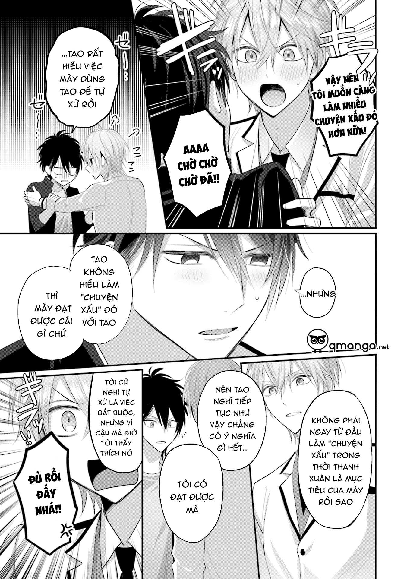 akkun mo, seigi no toriko? chapter 2 20