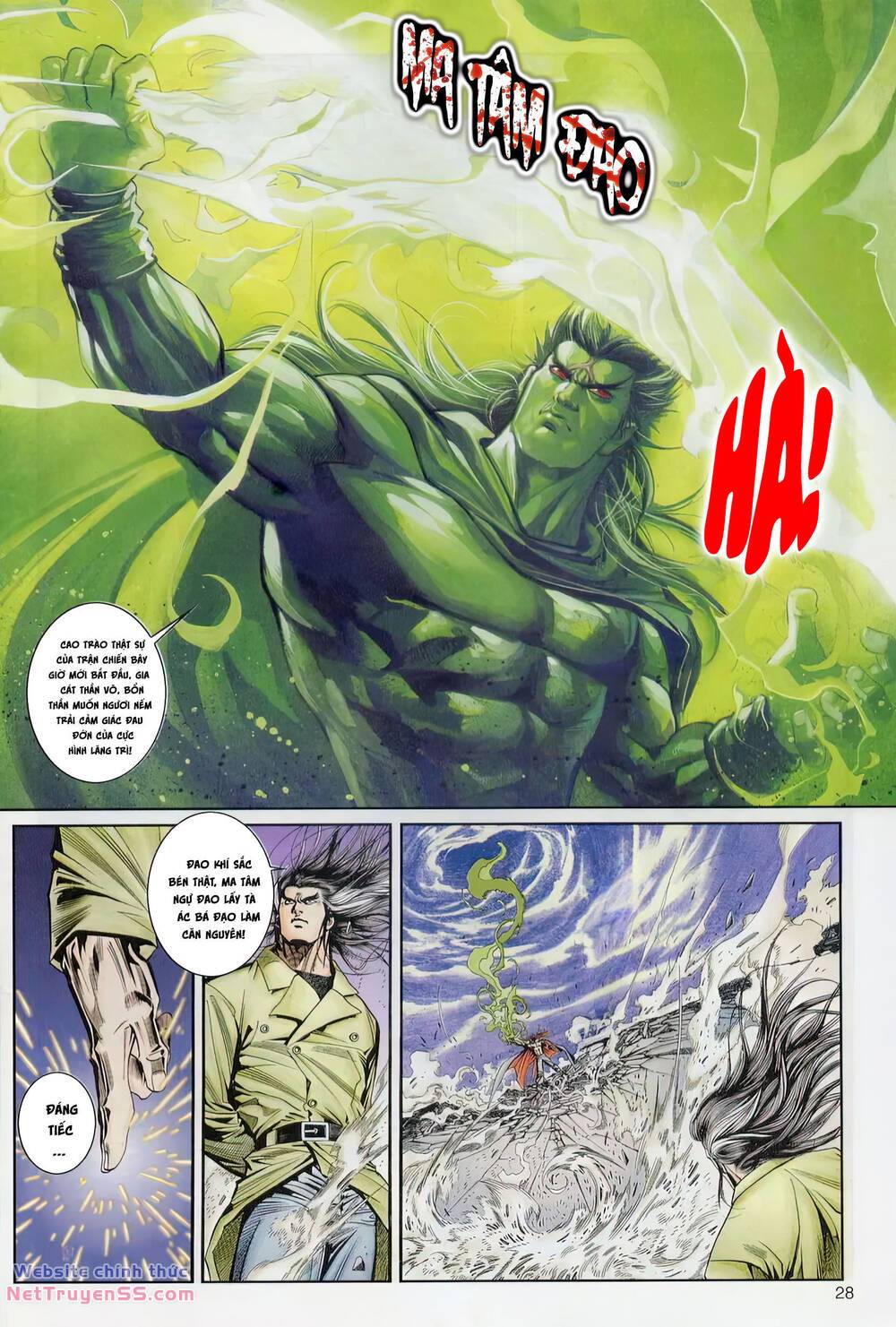 cựu tác long hổ môn chapter 1226 28