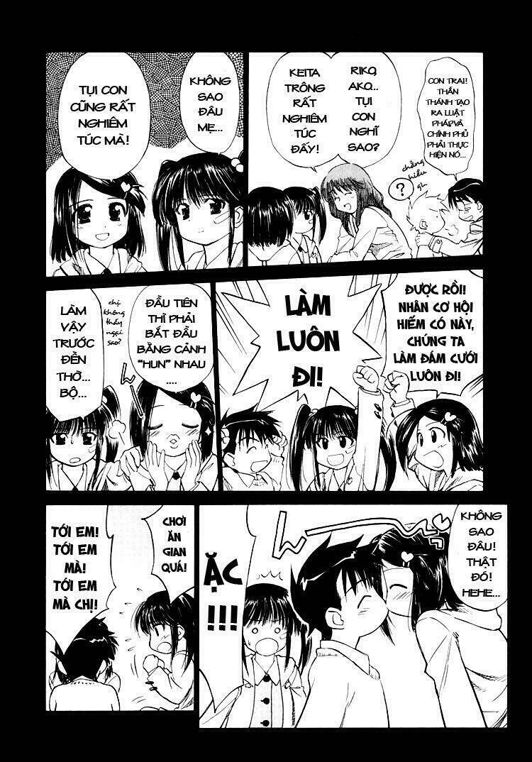 kiss x sis chapter 4 9