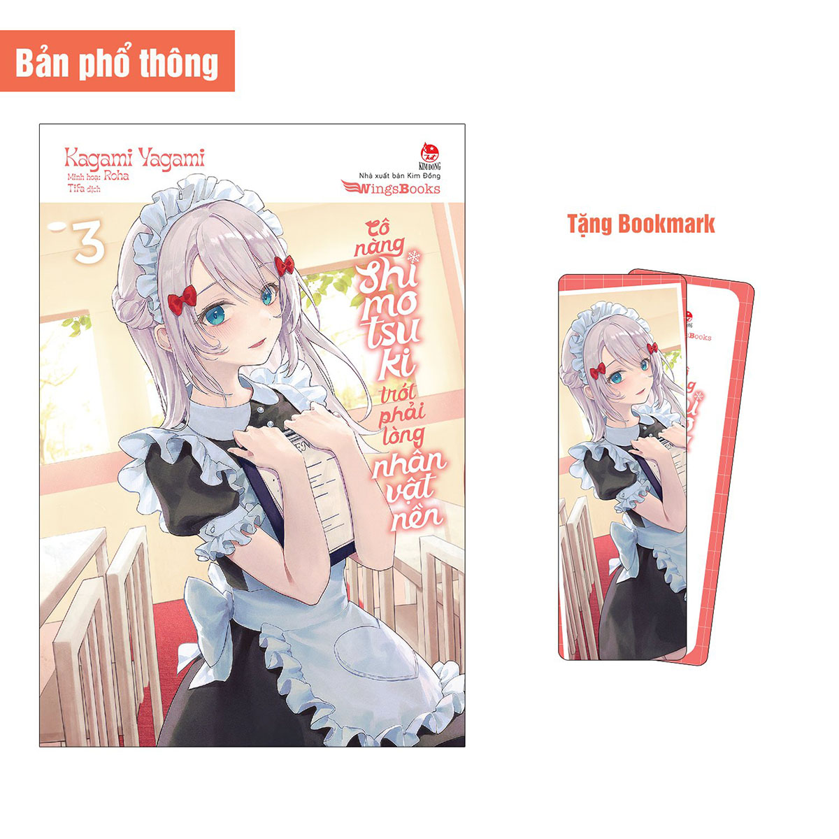 Sách Cô Nàng Shimotsuki Trót Phải Lòng Nhân Vật Nền – Tập 3