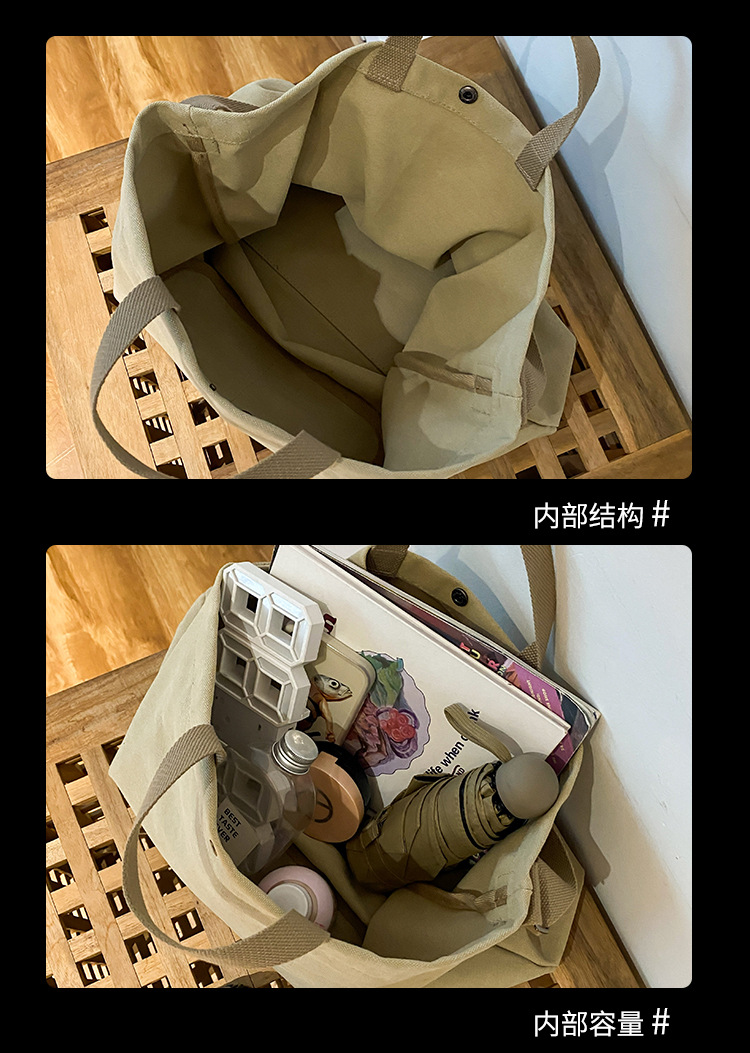 Túi Vải Canvas Cỡ Lớn 2023 Hàn Quốc Retro Lười Biếng Thông Thường Dung Tích Bự Jess132