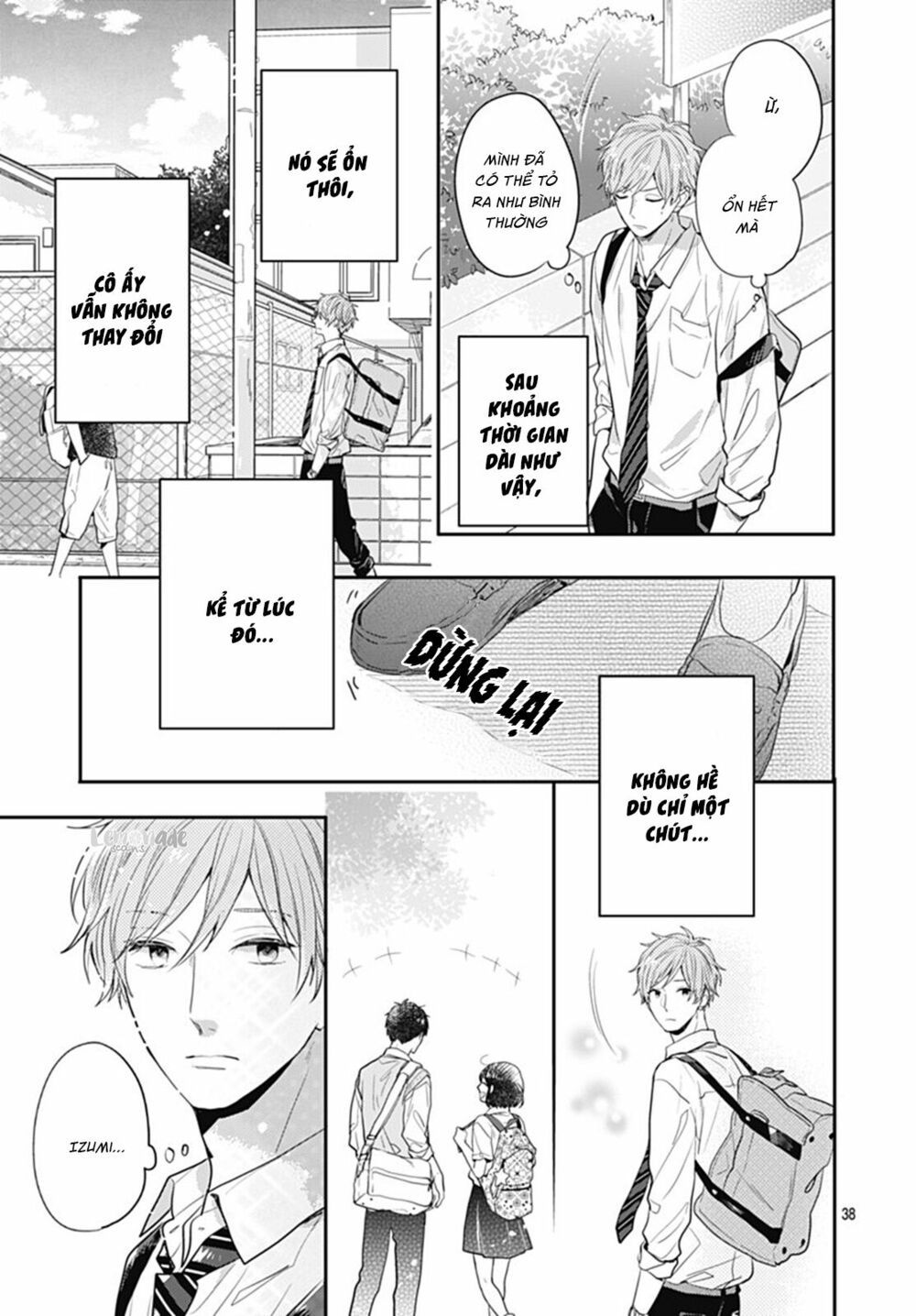 koi wo shiranai bokutachi wa chapter 8 37