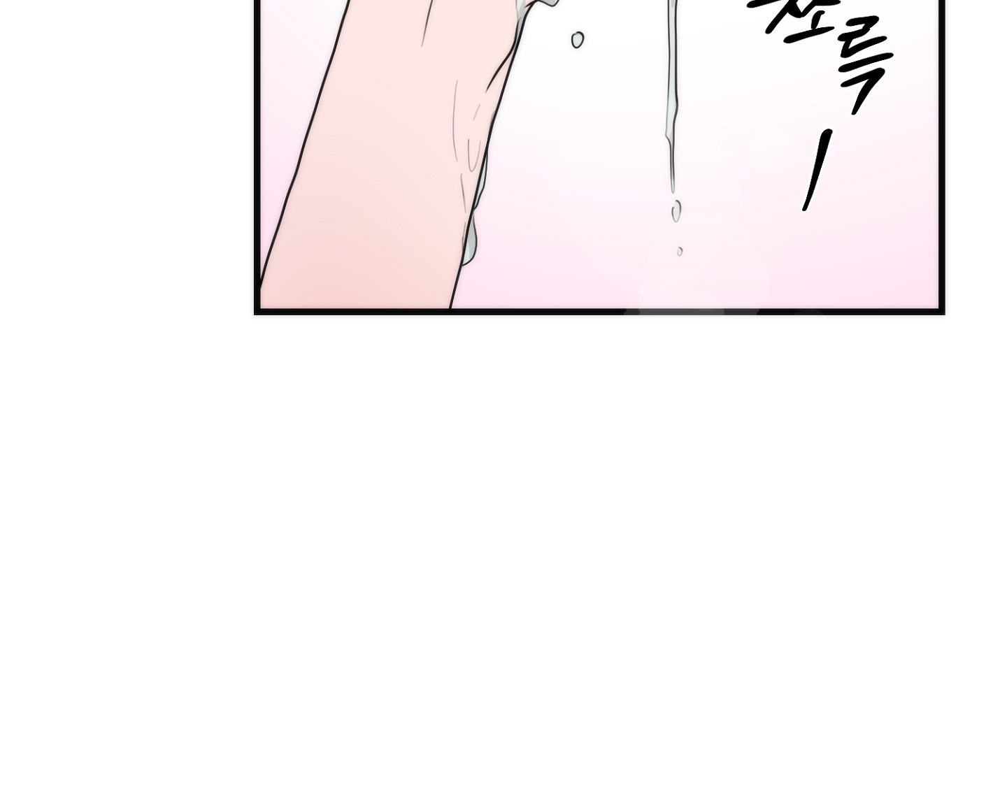 Cương Nhân chapter 93.2 71