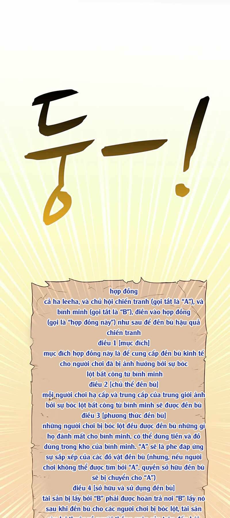 arcane sniper chapter 70 52