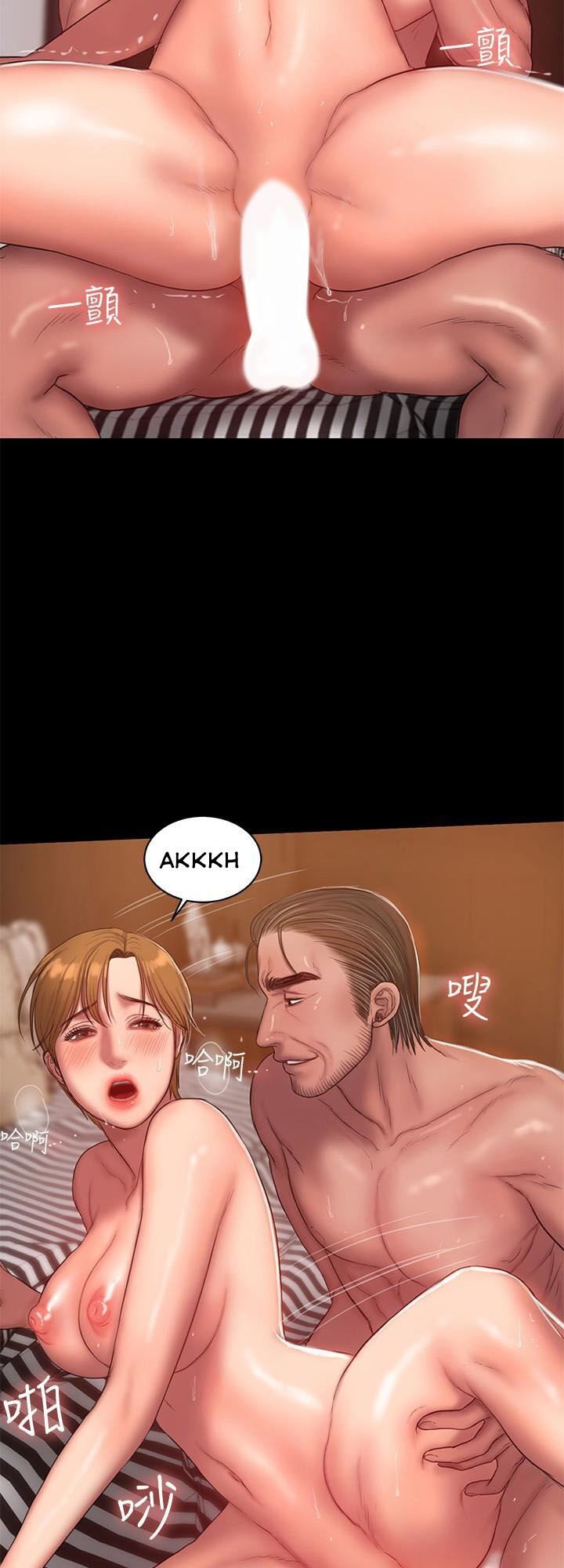 chạy trốn chapter 39 22