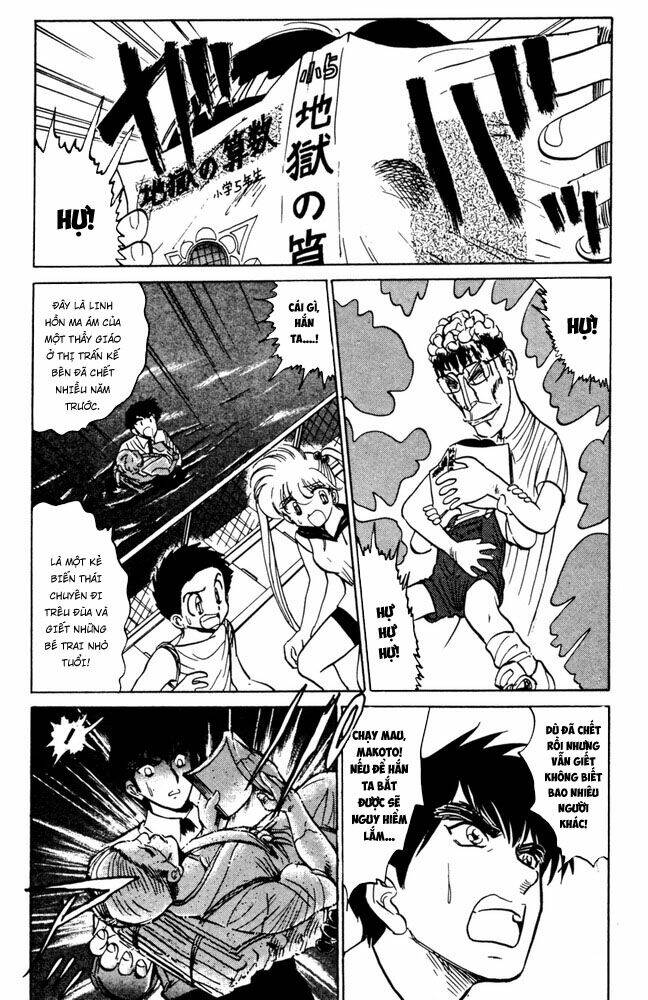 jigoku sensei nube - người thầy dũng cảm chapter 46 17