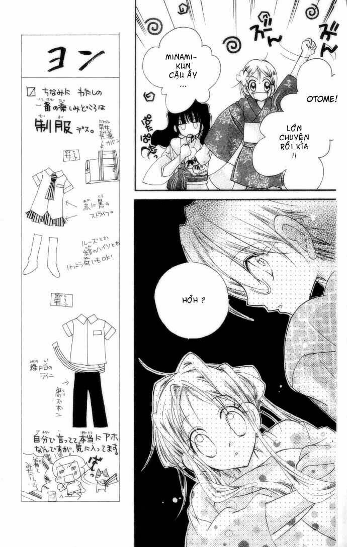 cherry juice chapter 2 27