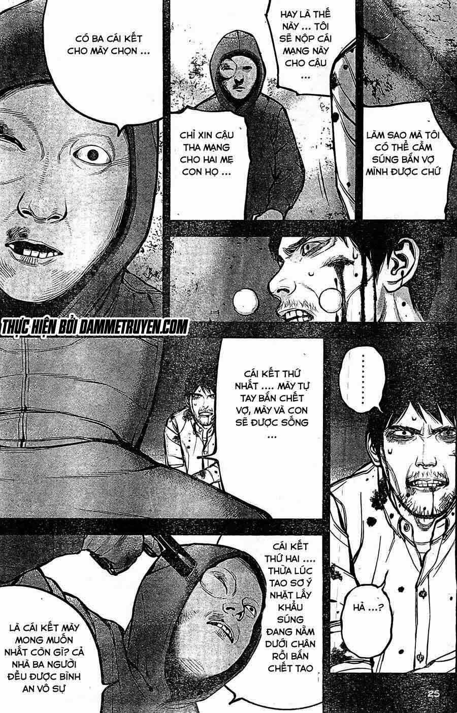 museum chapter 24 26