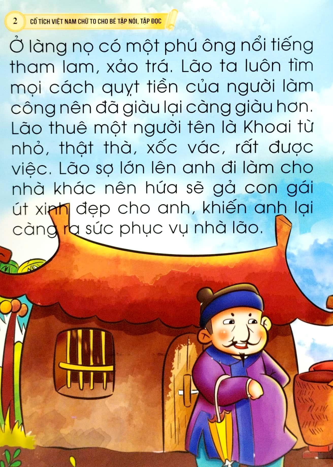 Cổ Tích Việt Nam Chữ To Cho Bé Tập Nói, Tập Đọc - Cây Tre Trăm Đốt