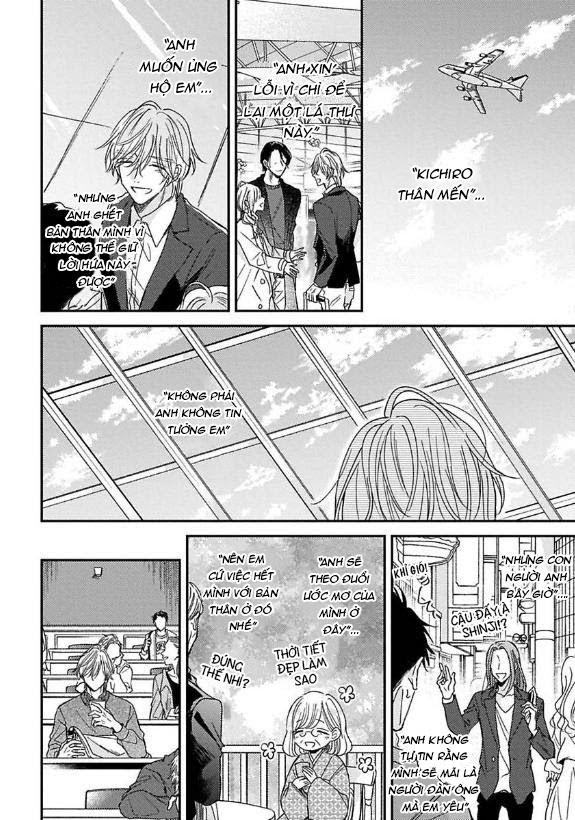 urisen boy to koisuru onzoushi chapter 6 32