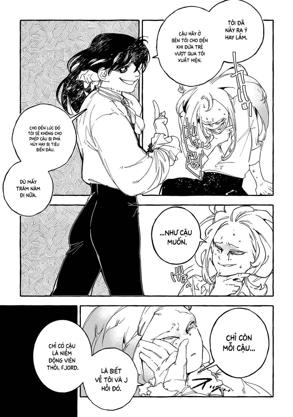 madk chapter 19.5 11