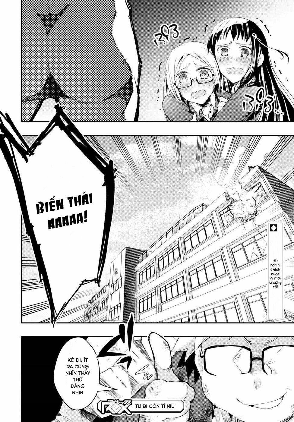 tin-so - my ex machina is in your hands chapter 2 38