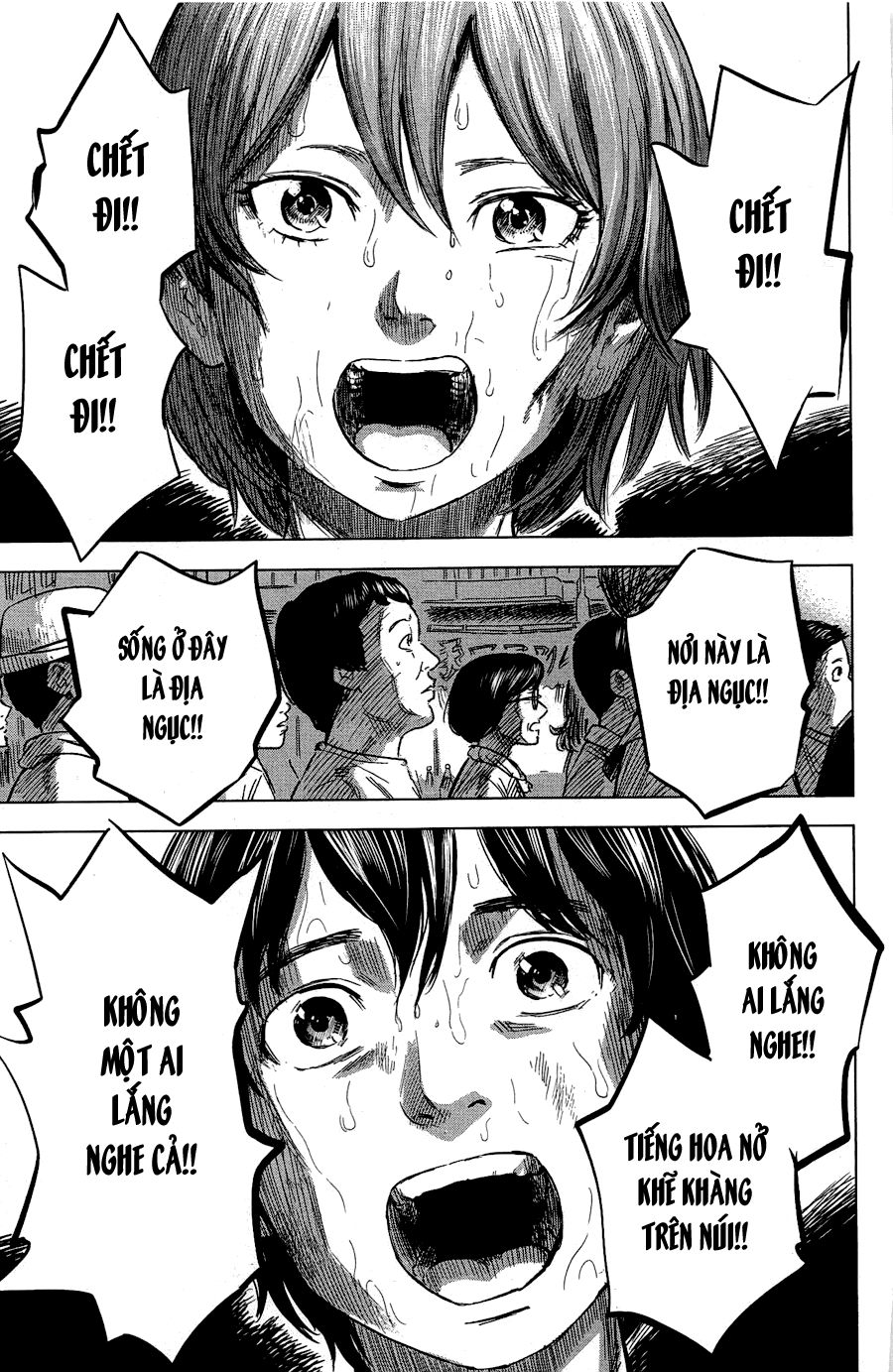 aku no hana chapter 33 18