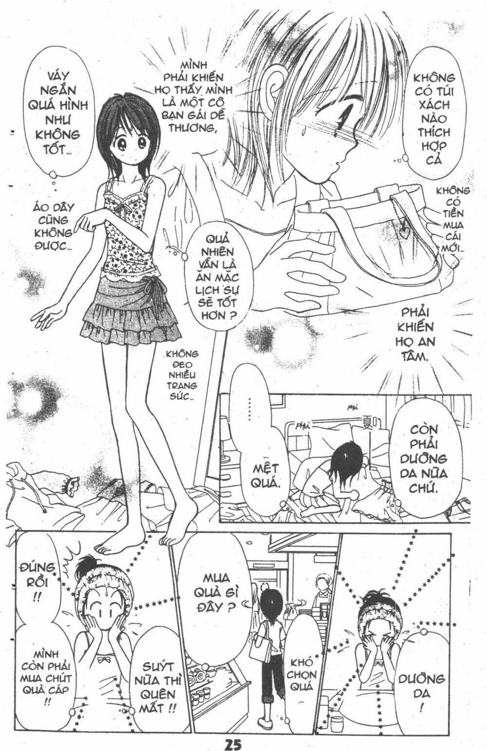 beautiful 100% chapter 4 26