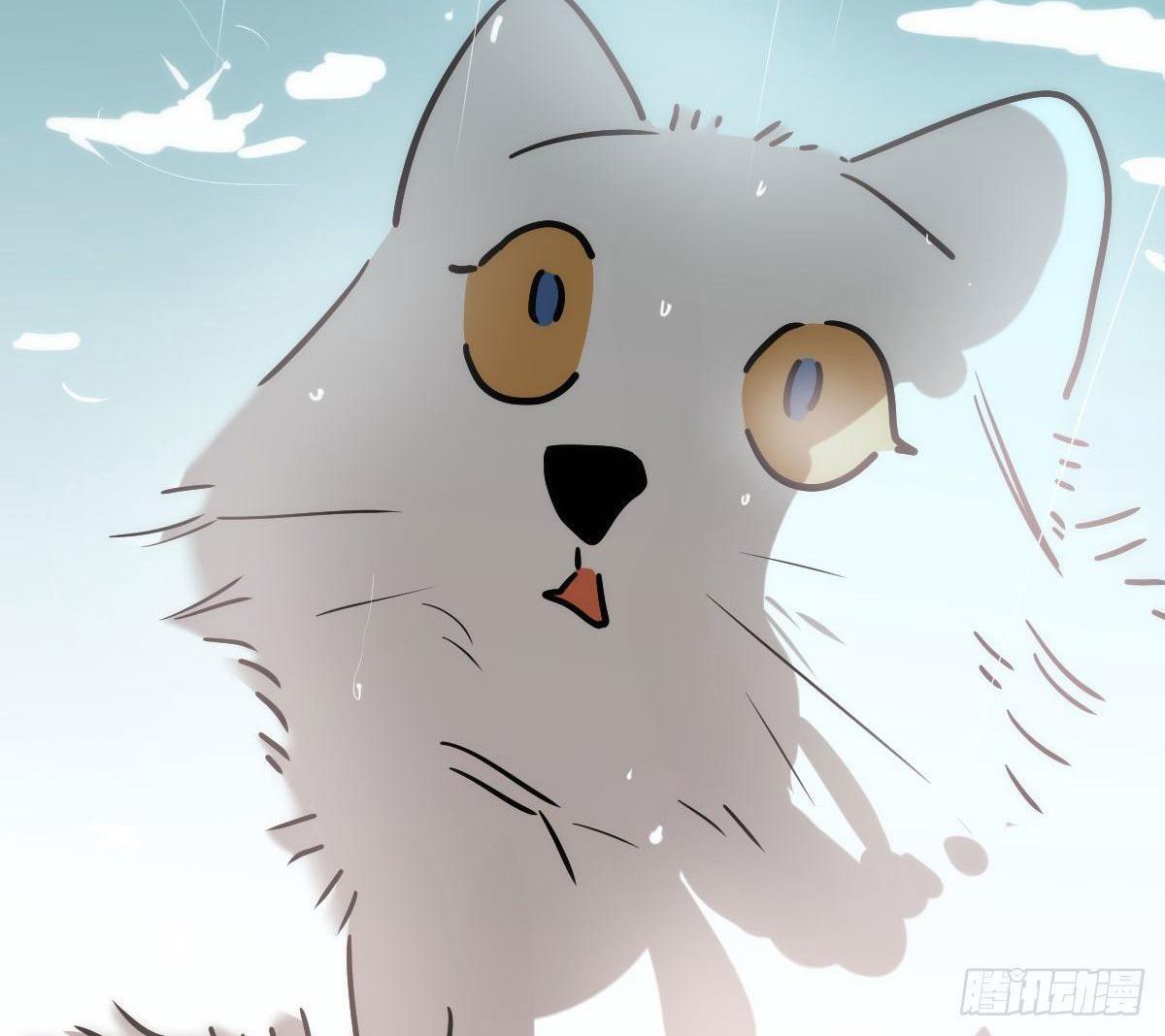 Bắt Lấy Ngao Ngao chapter 185 - Trang 26