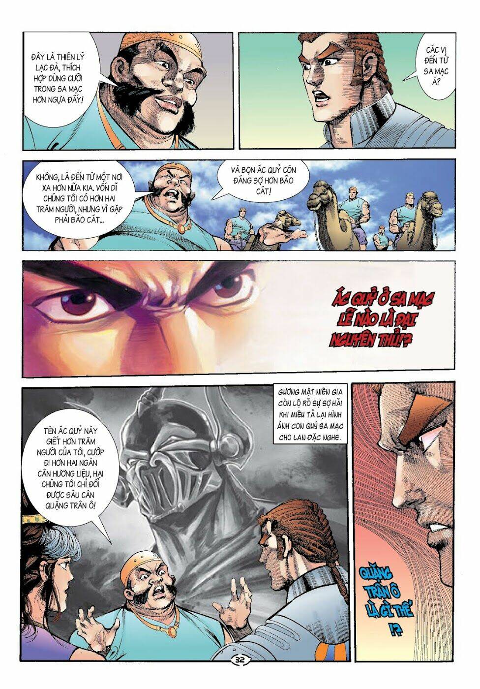 đại kiếm sư chapter 15 29