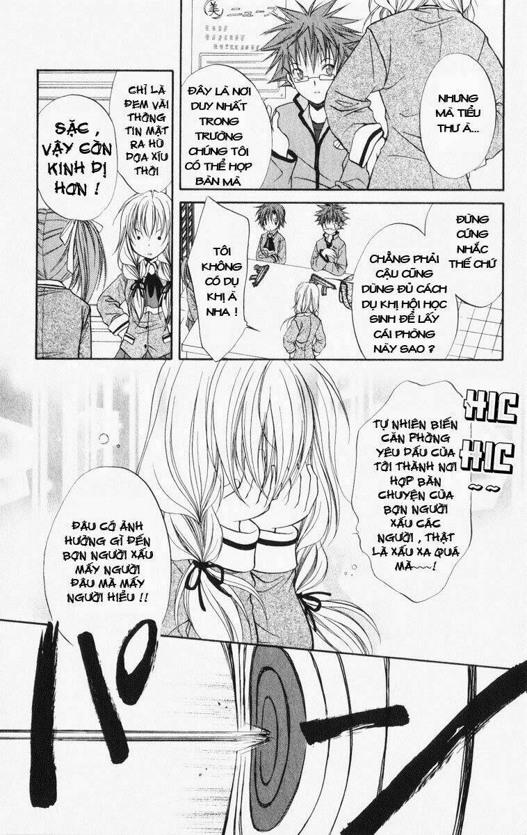 spiral: suiri no kizuna chapter 34 8