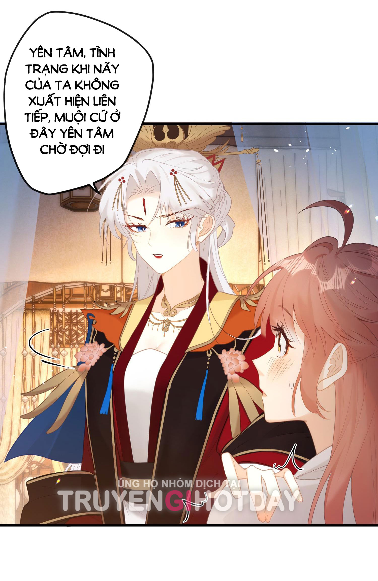 Nghe Nói Thái Hậu Và Thái Hậu Là Thật Sao? chapter 6 - Trang 12