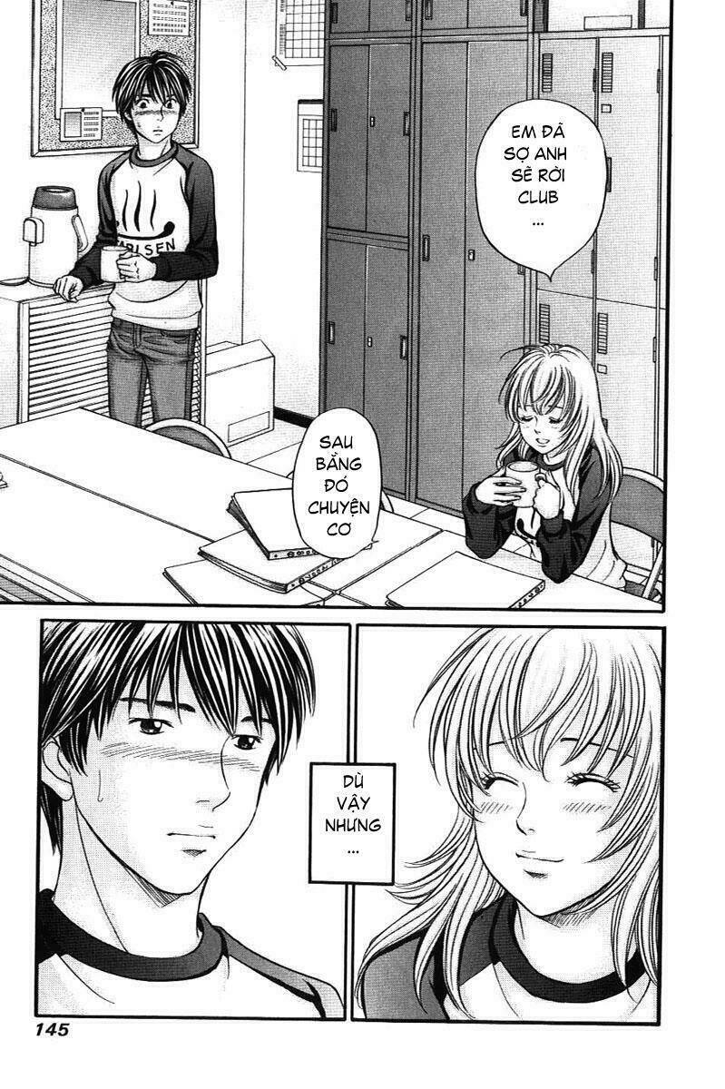 hetakoi chapter 34 14