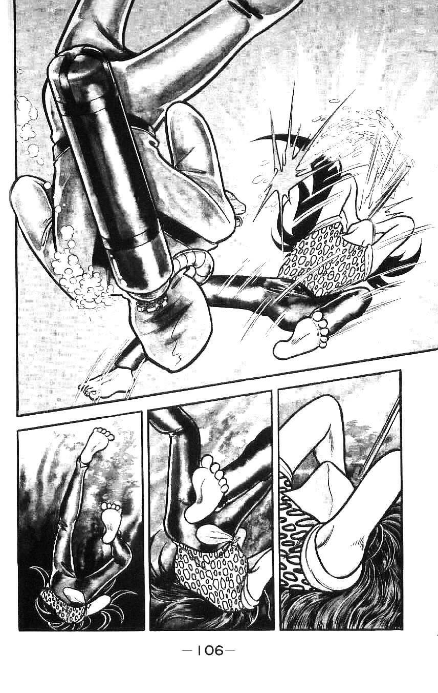 kotaro makaritoru chapter 53 7