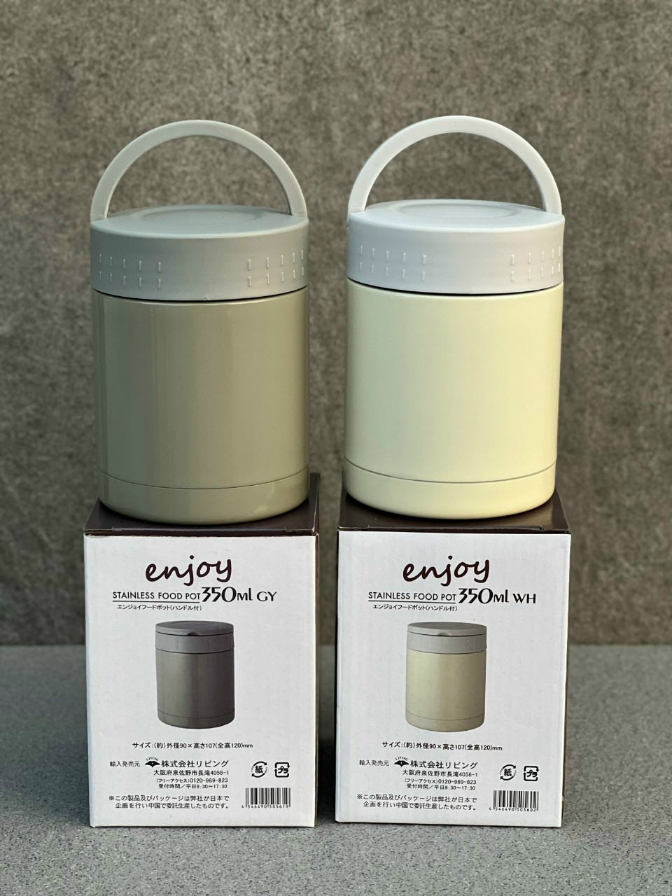 Bình ủ cháo 350ml