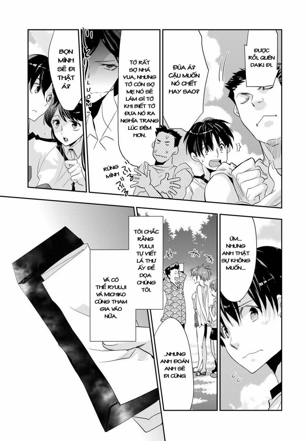 ou-sama game - kigen chapter 1 28