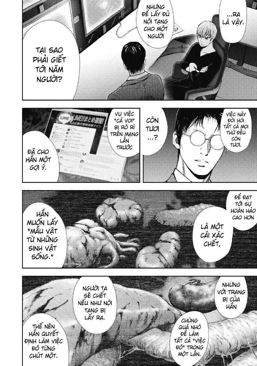 Gift ± chapter 88 14