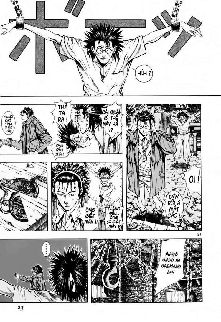 shin angyo onshi (tân ám hành ngự sử) chapter 16 21