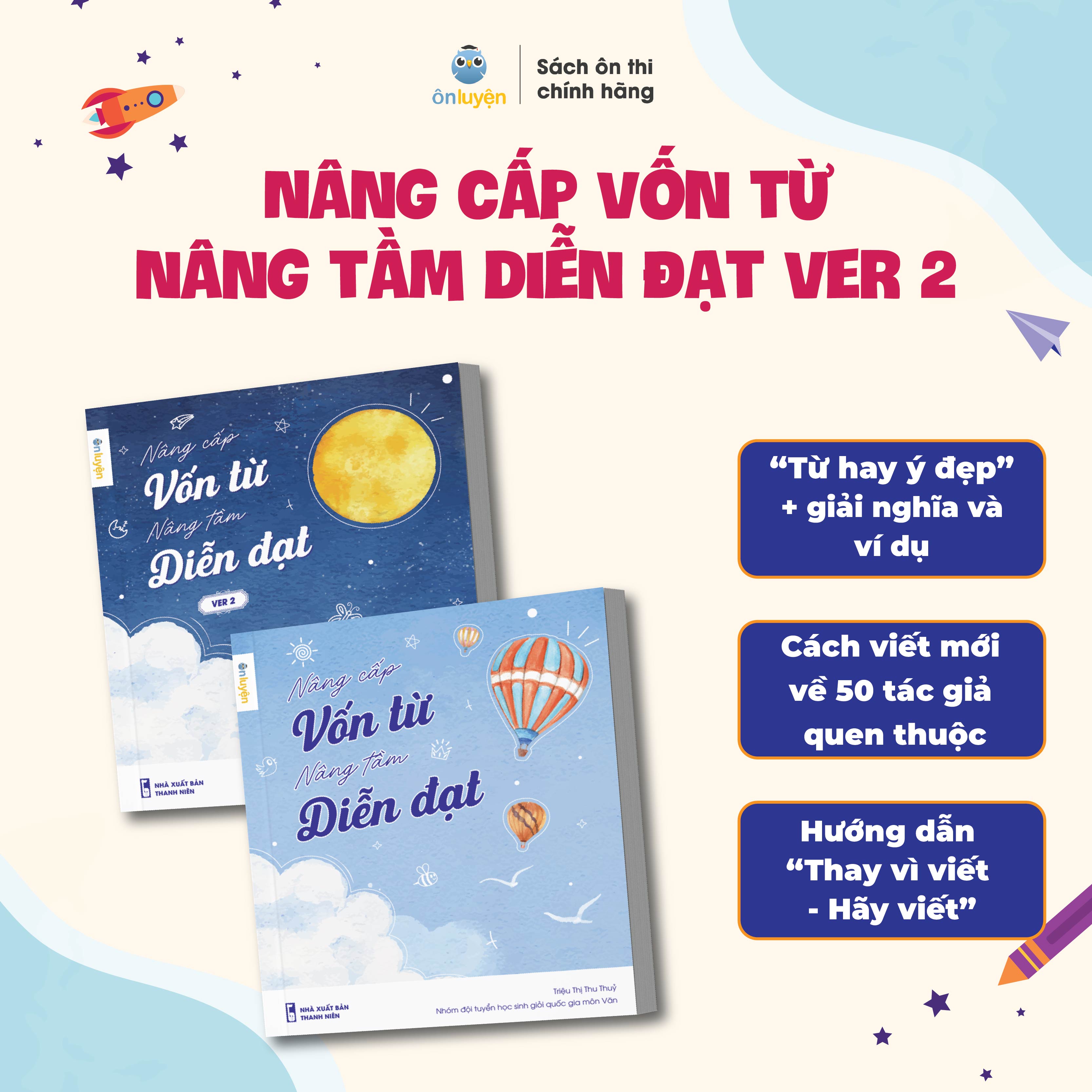 Combo 6 Cuốn Sách: Trích dẫn tâm đắc dẫn chứng thuyết phục ver1+ ver2 và Nâng cấp vốn từ nâng tầm diễn đạt ver1+ ver2