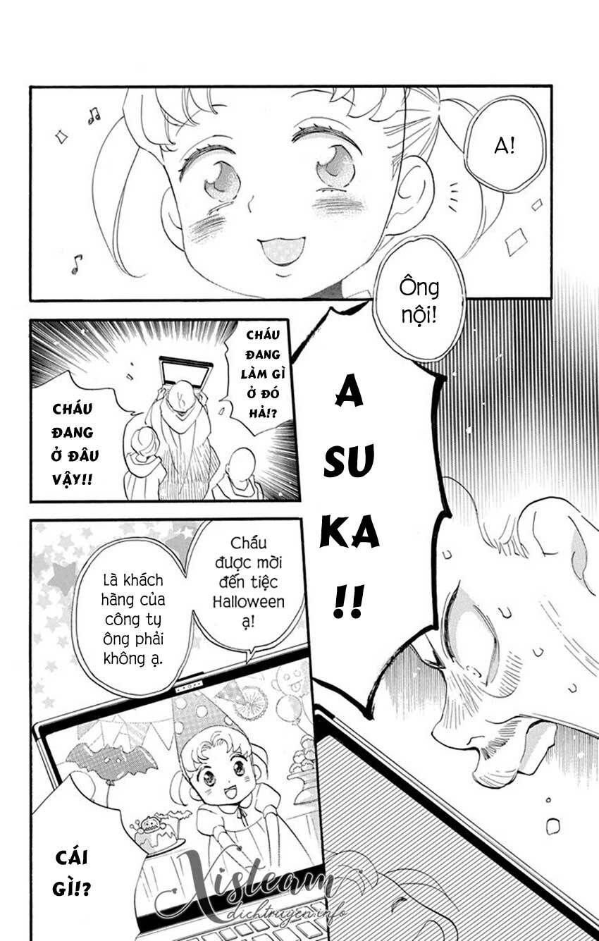 nin koi chapter 16 10