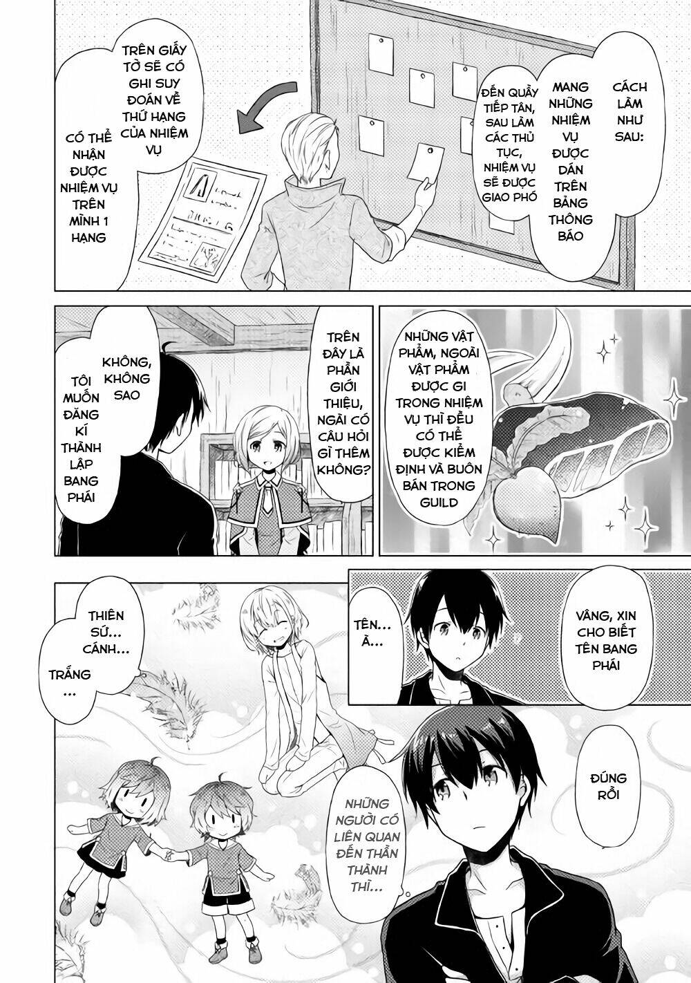 isekai yururi kikou: kosodate shinagara bouken-sha shimasu chapter 2 21